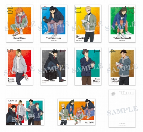 グッズ-ポストカード】ハイキュー!! ShoesFit A5ポストカードセット 
