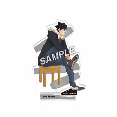 【グッズ-スタンドポップ】ハイキュー!! ShoesFit 全身アクリルスタンド 黒尾鉄朗