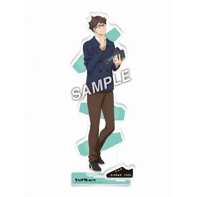 【グッズ-スタンドポップ】ハイキュー!! ShoesFit 全身アクリルスタンド 及川徹