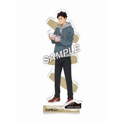 【グッズ-スタンドポップ】ハイキュー!! ShoesFit 全身アクリルスタンド 岩泉一