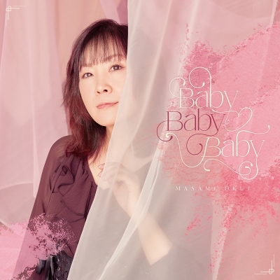 【音楽】TV 履いてください、鷹峰さん OP「Baby Baby Baby」/奥井雅美【通常盤】