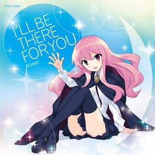 ルイズ ゼロの使い魔 色紙 アクリルバッジ 主題歌】TV ゼロの使い魔F