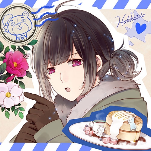 ドラマcd アイドルを独り占めするcd Happy Sugar Vacation 7th みなと Cv 花江夏樹 アニメイト