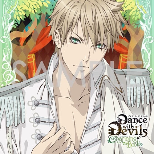 【ドラマCD】アクマに囁かれ魅了されるCD Dance with Devils -Charming Book- Vol.1 レム (CV.斉藤壮馬)