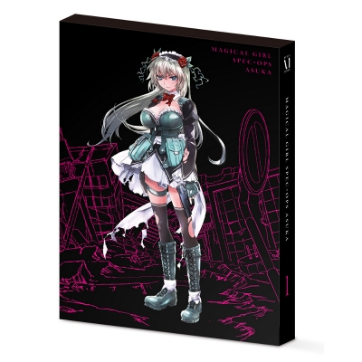 【DVD】TV 魔法少女特殊戦あすか 1