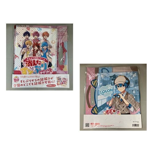 グッズ-セットもの】すとぷり 謎解きセット ころん | アニメイト