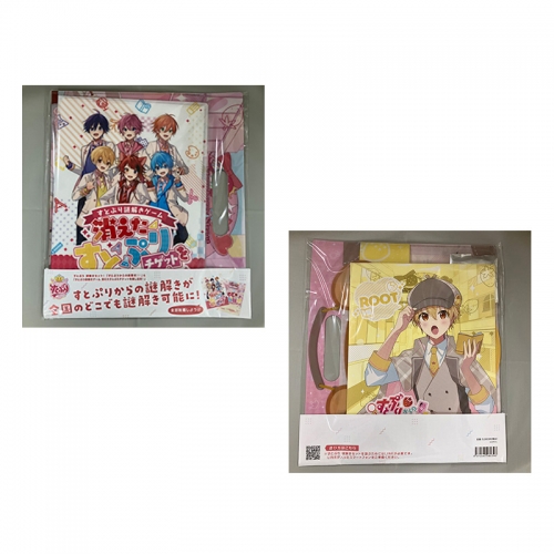 グッズ-セットもの】すとぷり 謎解きセット るぅと | アニメイト