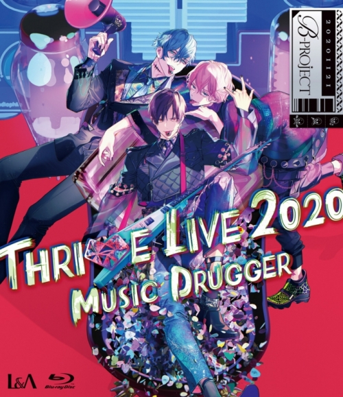 Blu Ray B Project Thrive Live Music Drugger 通常版 アニメイト