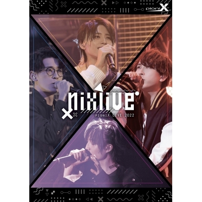 【Blu-ray】X Lied Project pioniX LIVE 2022 NIXLIVE