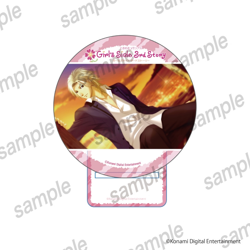 グッズ > キッチン雑貨 > 【グッズ-コースター】ときめきメモリアル 