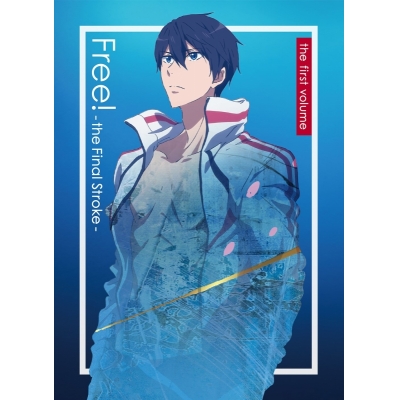 【DVD】劇場版 Free! -the Final Stroke- 前編