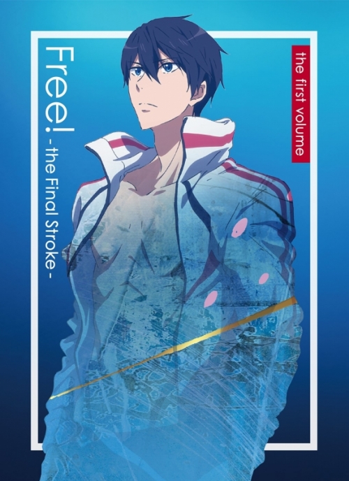 Dvd 劇場版 Free The Final Stroke 前編 アニメイト