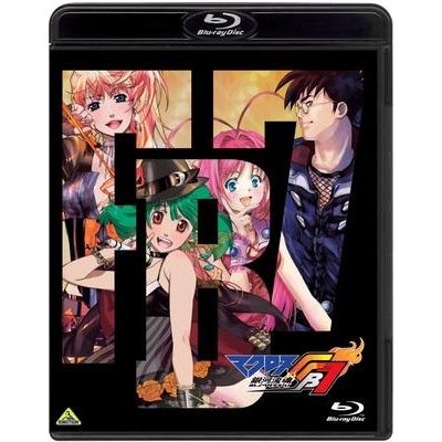 【Blu-ray】劇場版 マクロスFB7 オレノウタヲキケ! 通常版