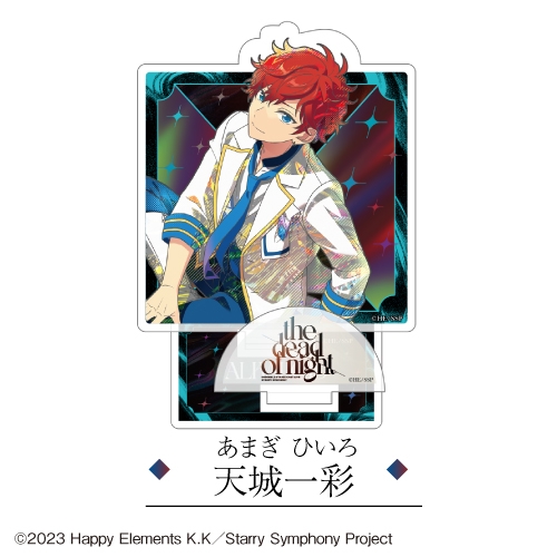 グッズ-スタンドポップ】Ensemble Stars!! Cast Live Starry Symphony  