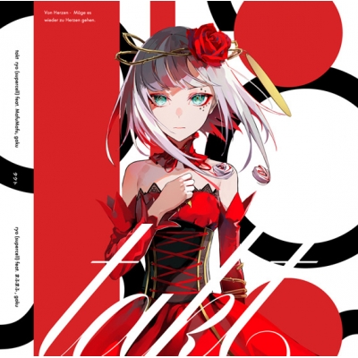 【主題歌】TV takt op.Destiny OP「タクト」/ryo (supercell) feat.まふまふ,gaku 通常盤