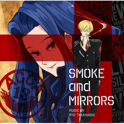 【サウンドトラック】TV ACCA13区監察課 オリジナルサウンドトラック “SMOKE and MIRRORS”