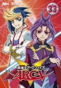 【DVD】TV 遊☆戯☆王ARC-V TURN-33の画像