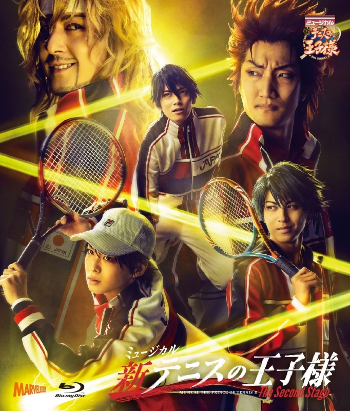 【Blu-ray】ミュージカル『新テニスの王子様』The Second Stage