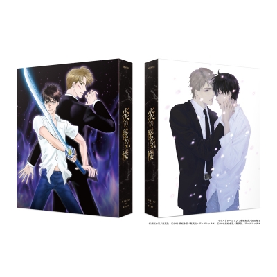 【Blu-ray】炎の蜃気楼 Blu-ray Disc BOX 完全生産限定版
