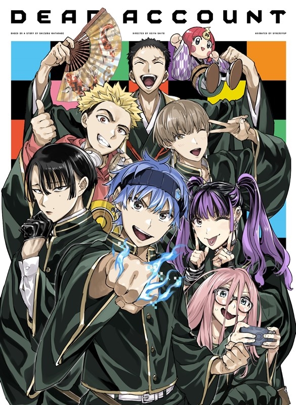 【Blu-ray】TVアニメ『デッドアカウント』Blu-ray BOX