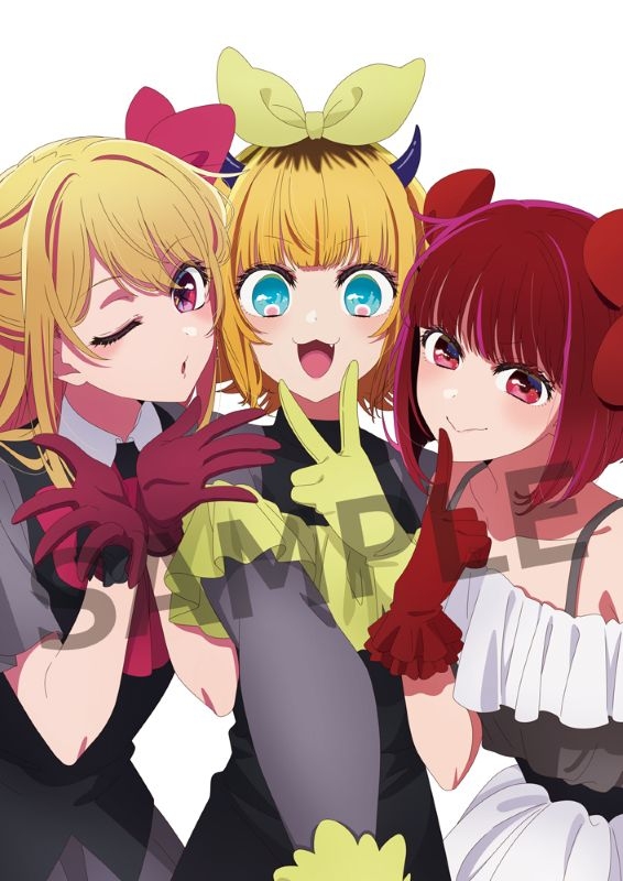 Blu-ray】TV 【推しの子】3rd season 1【Blu-ray】 | アニメイト