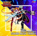 【サウンドトラック】TV 遊☆戯☆王SEVENS オリジナル・サウンドトラック SOUND RUSH THREE!!の画像