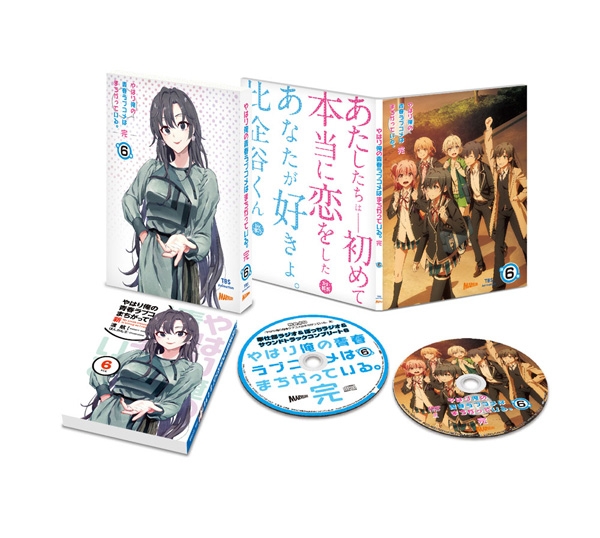 Blu-ray】TV やはり俺の青春ラブコメはまちがっている。完 第6巻 初回 