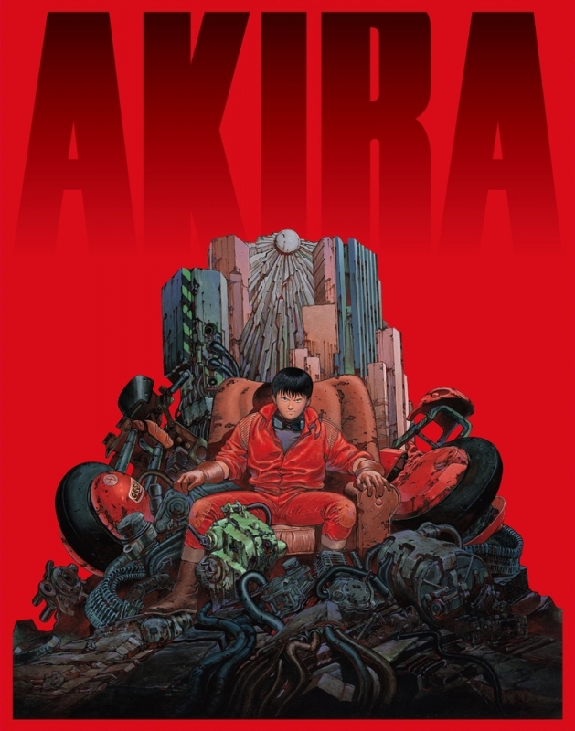 Blu Ray 映画 Akira 4kリマスターセット 特装限定版 アニメイト