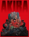【Blu-ray】映画 AKIRA 4Kリマスターセット 特装限定版の画像
