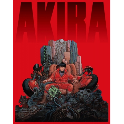 【Blu-ray】映画 AKIRA 4Kリマスターセット 特装限定版