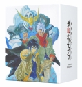 【Blu-ray】TV 機動戦士ガンダム 鉄血のオルフェンズ Blu-ray BOX Flagship Edition (初回限定生産)の画像