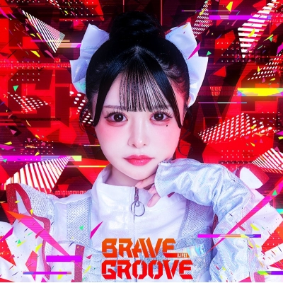 【音楽】TV DIGIMON BEATBREAK ED「BRAVE GROOVE」収録アルバム BRAVE GROOVE/iLiFE!【TYPE-D 心花りり盤】