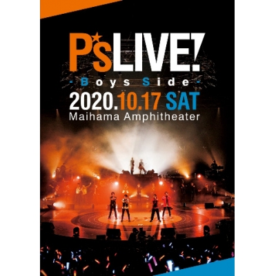【DVD】P’s LIVE! -Boys Side-