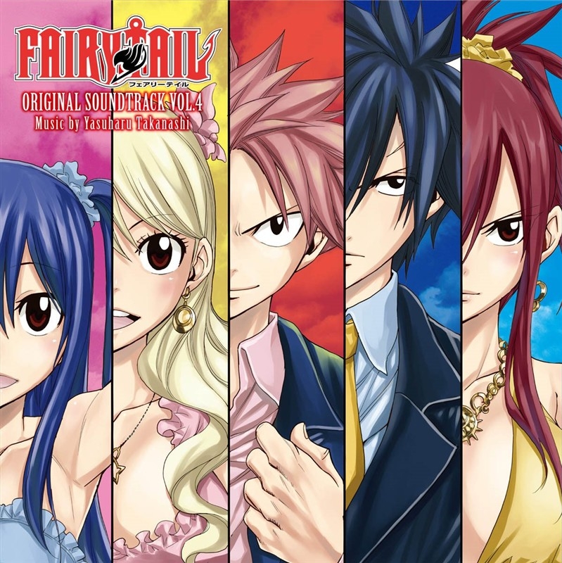 【レコード】TVアニメ「FAIRY TAIL」オリジナルサウンドトラックVOL. 4