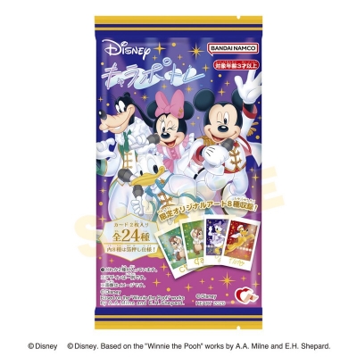 【グッズ-食品】ディズニーキャラクター キャラポトレ