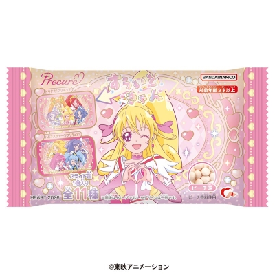 【グッズ-食品】ドキドキ!プリキュア&ハピネスチャージプリキュア! すらいどきゃん