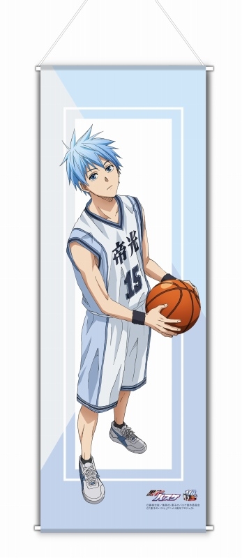 グッズ タペストリー 黒子のバスケ ミニタペストリー 黒子 アニメイト