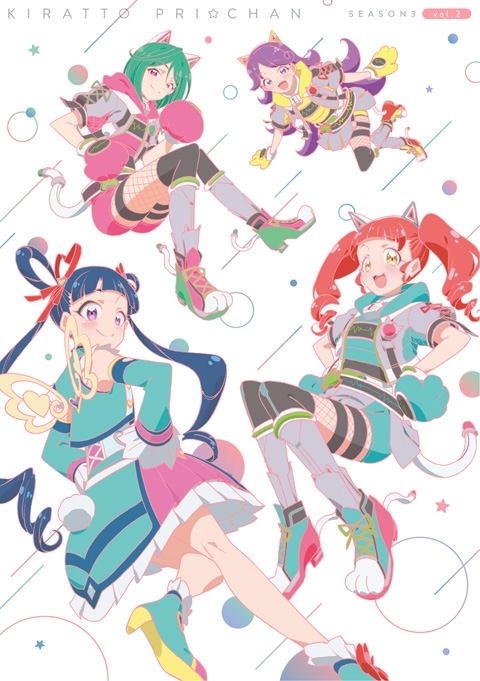 【Blu-ray】TV キラッとプリ☆チャン シーズン3 Blu-ray BOX-2