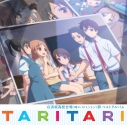 Taritari より和奏と紗羽の水着姿フィギュアが発売 アニメイトタイムズ Taritari より和奏と紗羽の水着姿フィギュアが発売 アニメイトタイムズ