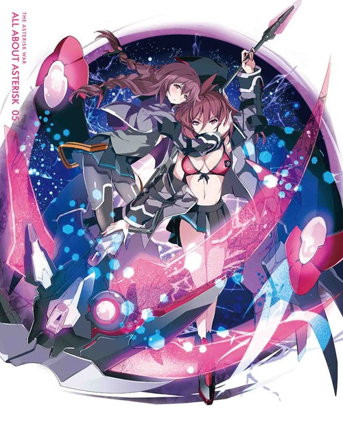 【DVD】TV 学戦都市アスタリスク 1st season 5 完全生産限定版