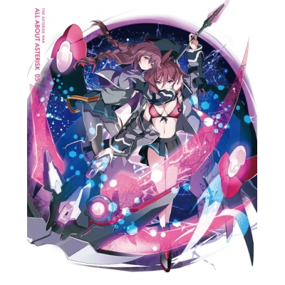 【DVD】TV 学戦都市アスタリスク 1st season 5 完全生産限定版