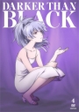 【DVD】TV DARKER THAN BLACK-流星の双子- 4の画像