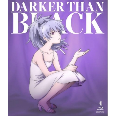 【Blu-ray】TV DARKER THAN BLACK-流星の双子- 4