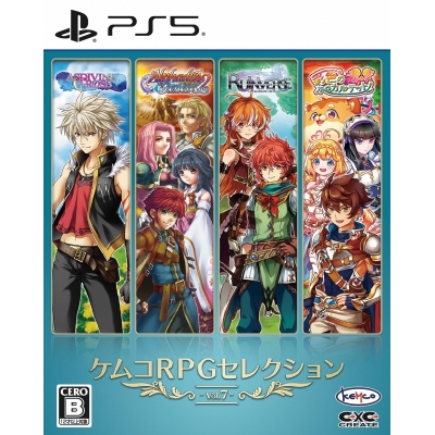 【PS5】ケムコRPGセレクション Vol.7