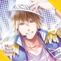 【ドラマCD】My Sweet Hubby vol.4 月宮 湊斗 (CV.木村良平)の画像
