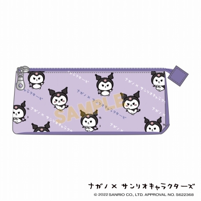 【グッズ-ポーチ】ナガノ×サンリオキャラクターズ おそろポーチ クロミ