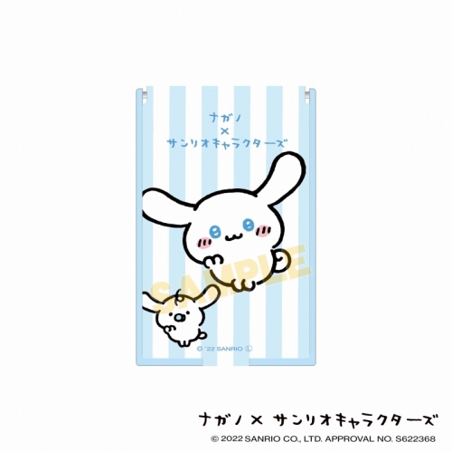 グッズ ミラー ナガノ サンリオキャラクターズ ミラーs シナモロール アニメイト