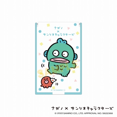 【グッズ-ミラー】ナガノ×サンリオキャラクターズ ミラーS ハンギョドン
