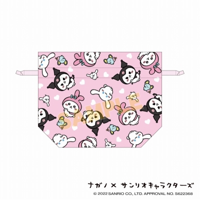 【グッズ-巾着】ナガノ×サンリオキャラクターズ 小さめ巾着 A