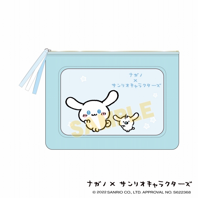 日本未発売 グッズ ポーチ ナガノ サンリオキャラクターズ シリコンウィンドウポーチ シナモロール 訳あり商品 グッズ バッグ 財布類 Arbaldas Lt